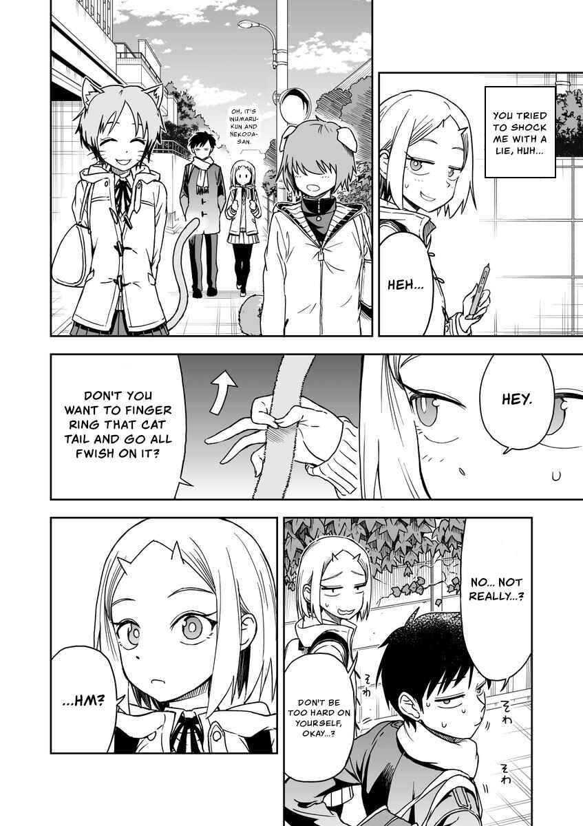 Page 2 Chapter 23 Onizuka-chan and Sawarida-kun