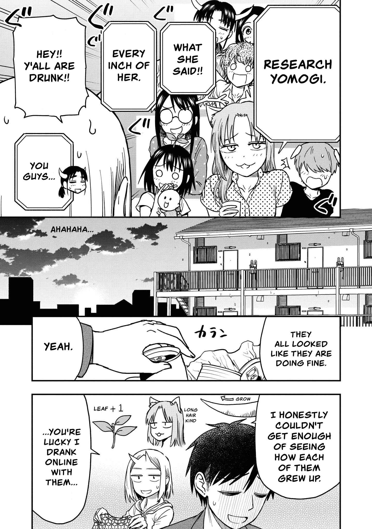 Page 13 Chapter 49.5 Onizuka-chan and Sawarida-kun