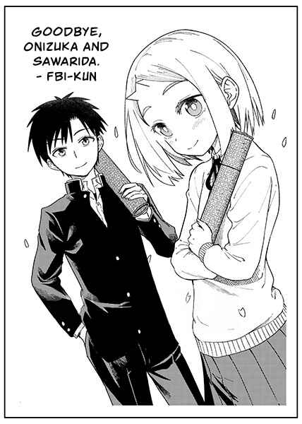 Page 21 Chapter 49.5 Onizuka-chan and Sawarida-kun