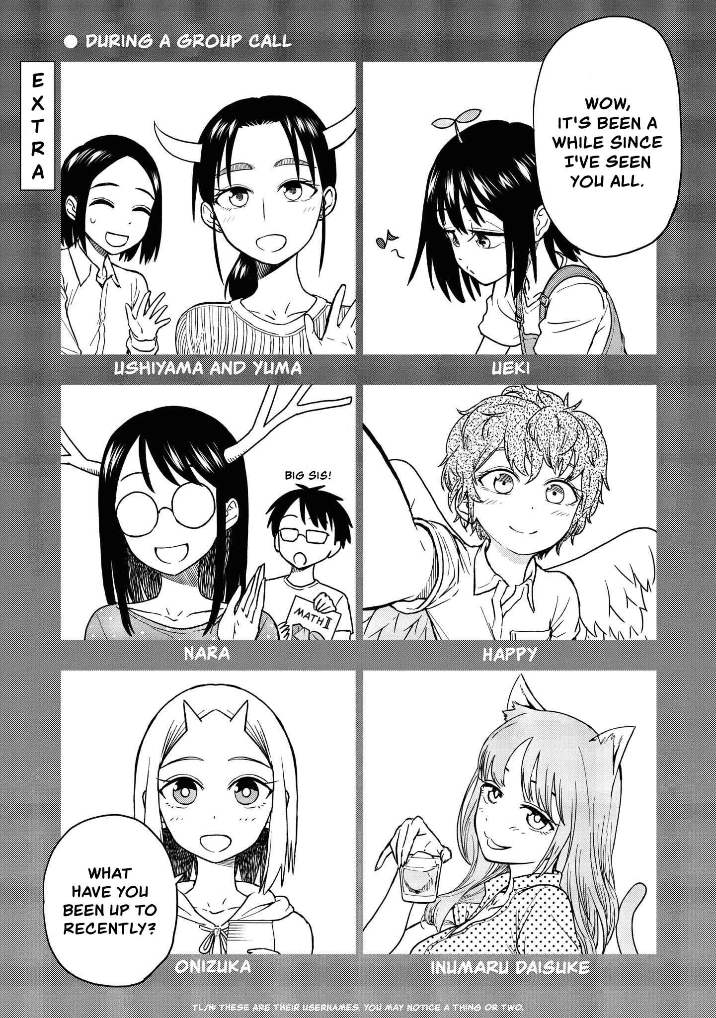 Page 5 Chapter 49.5 Onizuka-chan and Sawarida-kun