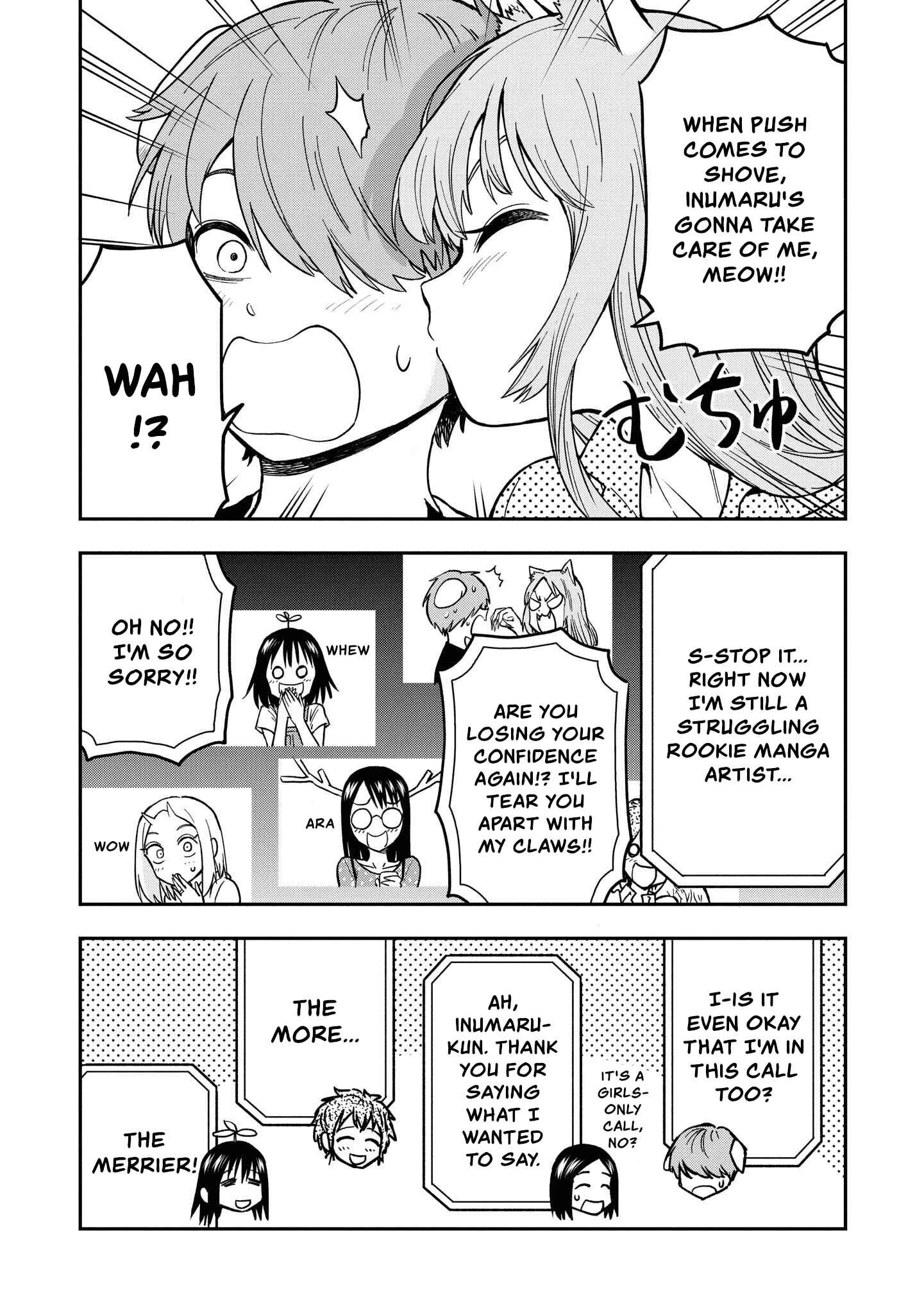 Page 7 Chapter 49.5 Onizuka-chan and Sawarida-kun