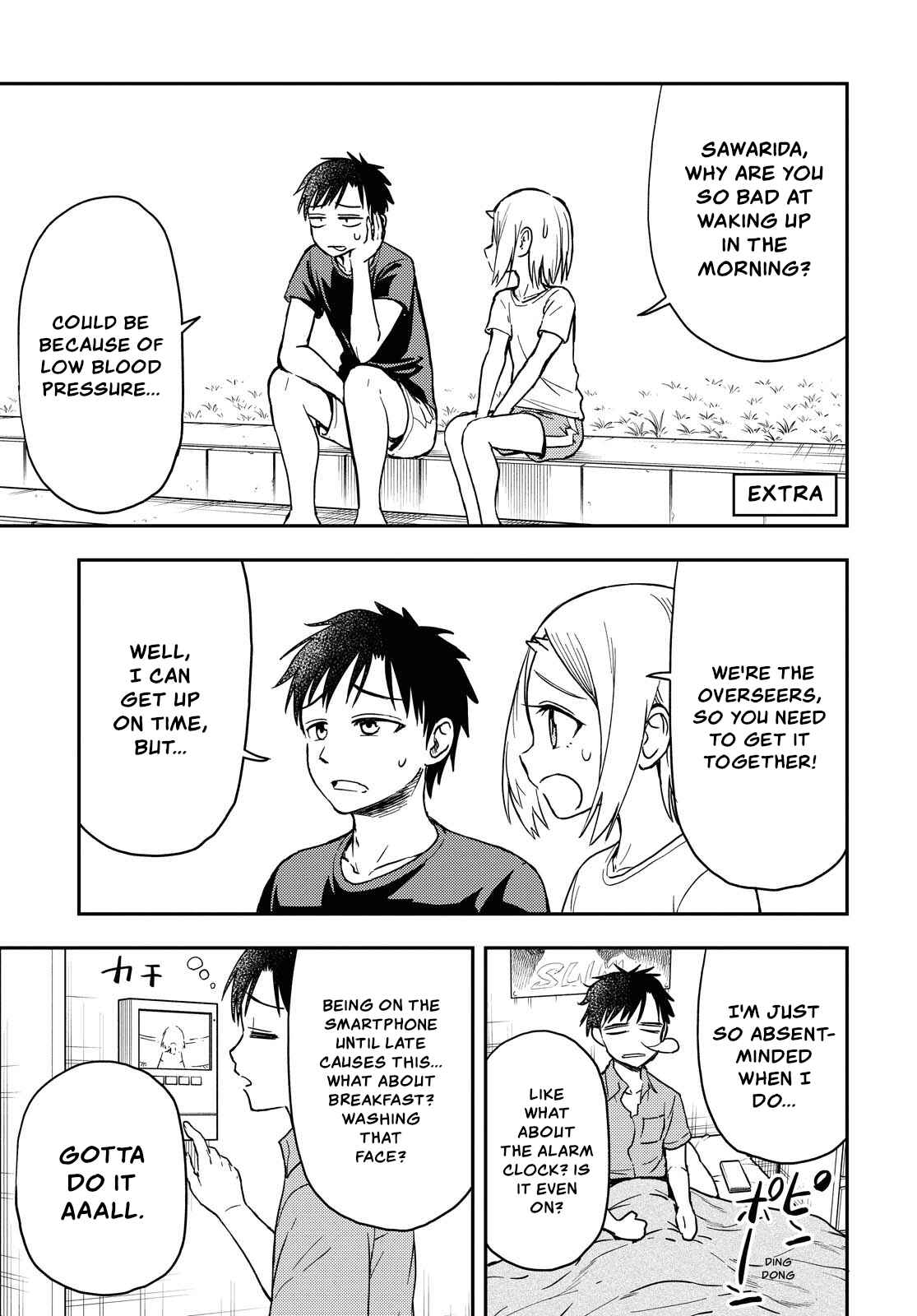 Page 1 Chapter 38.1 Onizuka-chan and Sawarida-kun