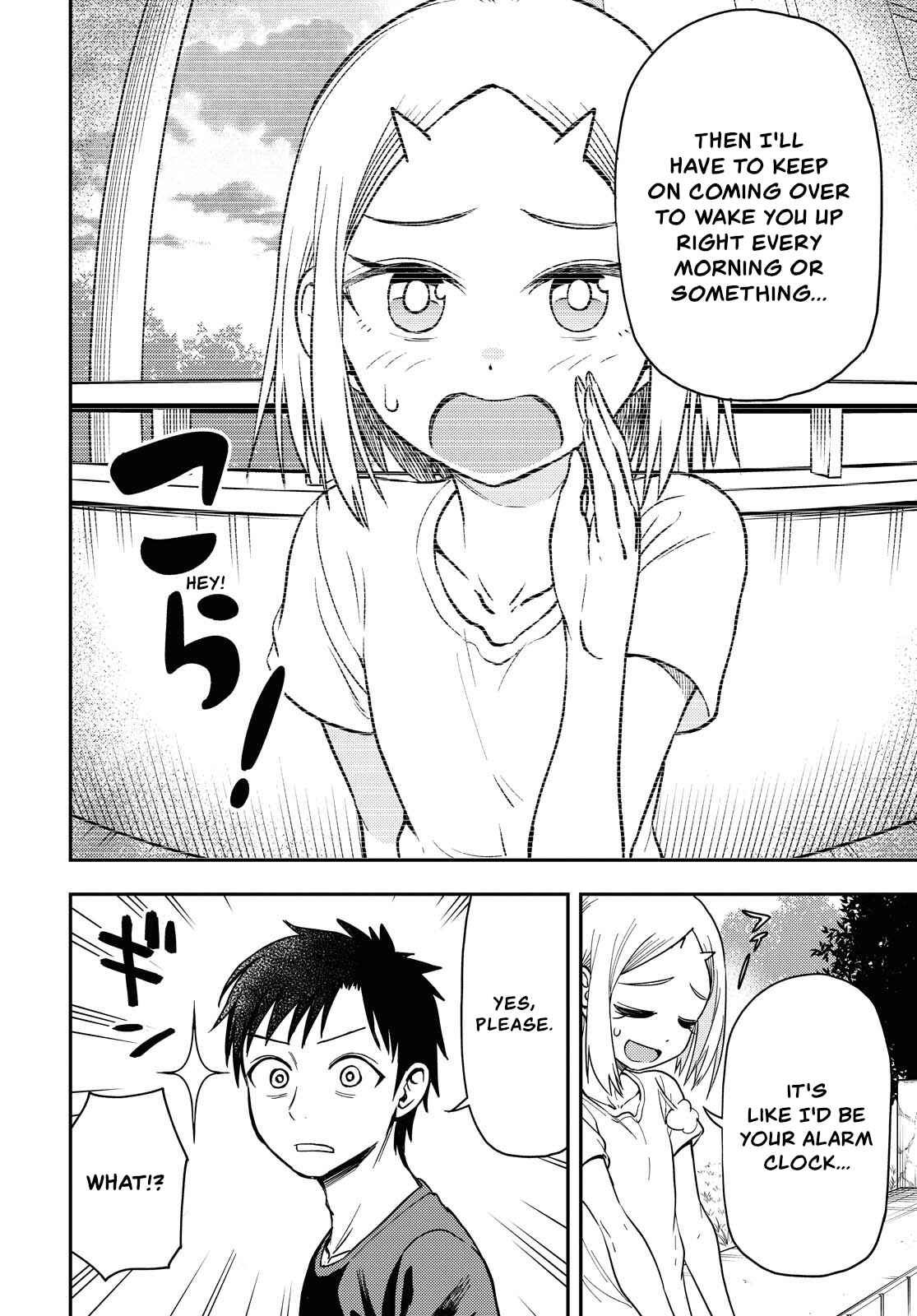 Page 2 Chapter 38.1 Onizuka-chan and Sawarida-kun