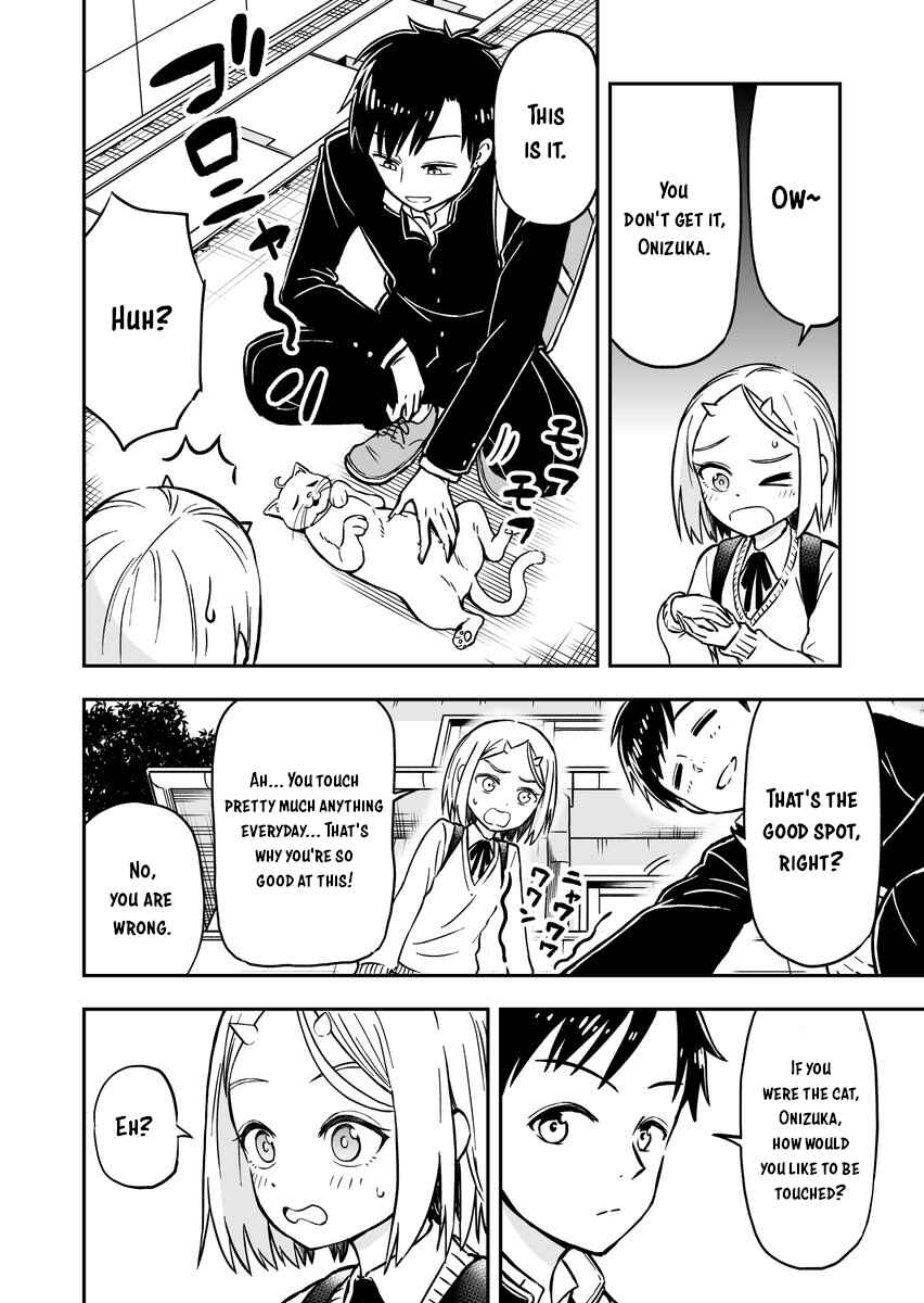 Page 2 Chapter 5 Onizuka-chan and Sawarida-kun