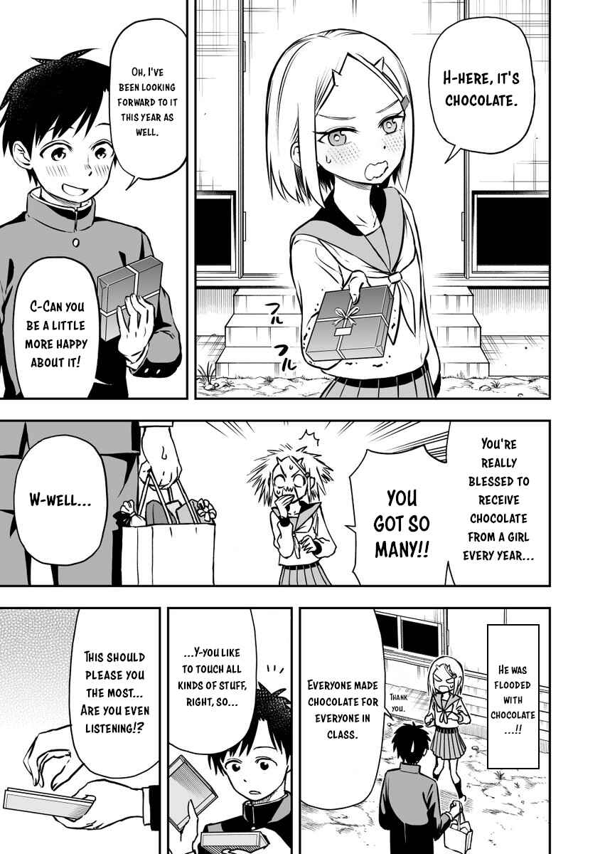 Page 3 Chapter 19 Onizuka-chan and Sawarida-kun