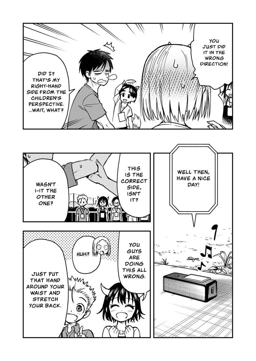 Page 3 Chapter 36 Onizuka-chan and Sawarida-kun