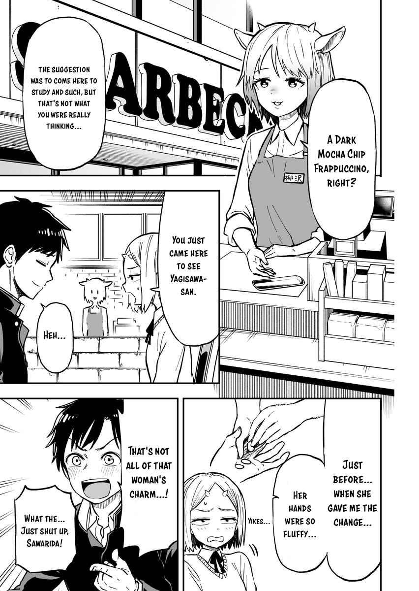 Page 1 Chapter 3 Onizuka-chan and Sawarida-kun