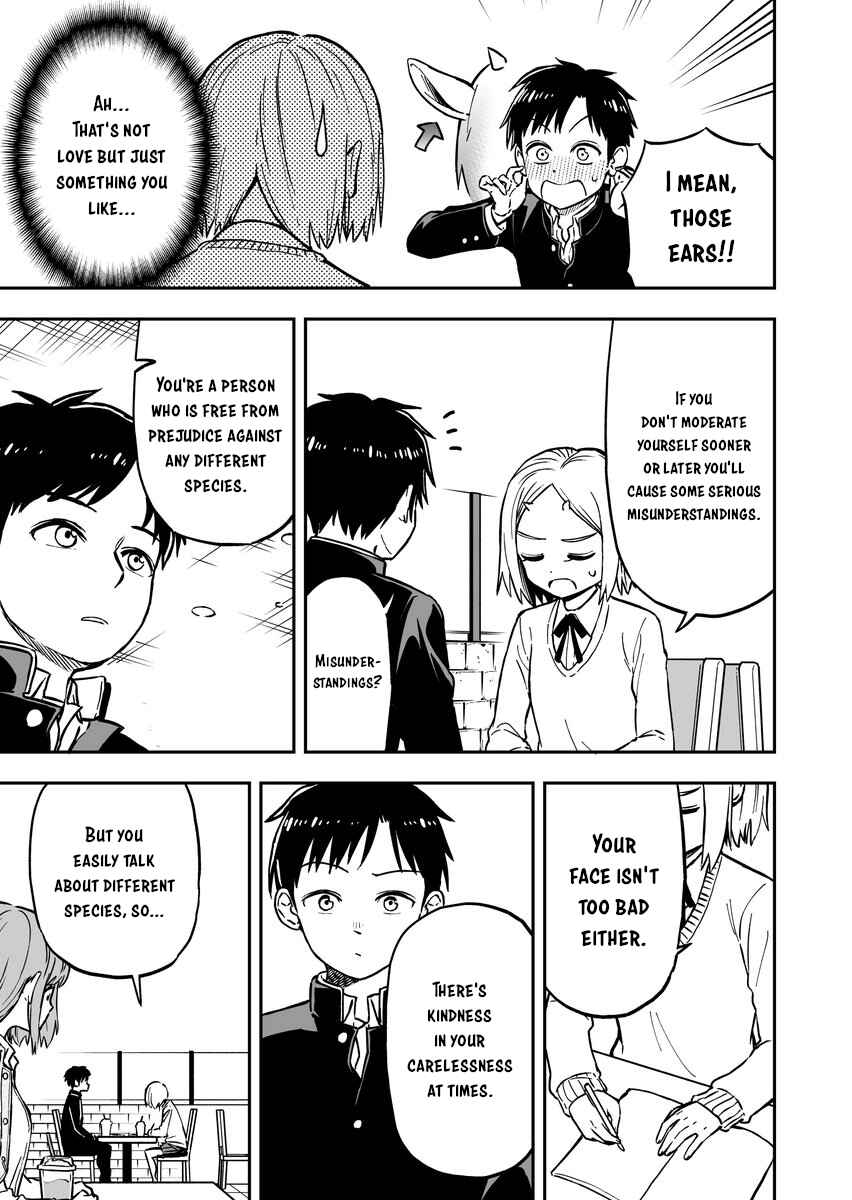 Page 3 Chapter 3 Onizuka-chan and Sawarida-kun