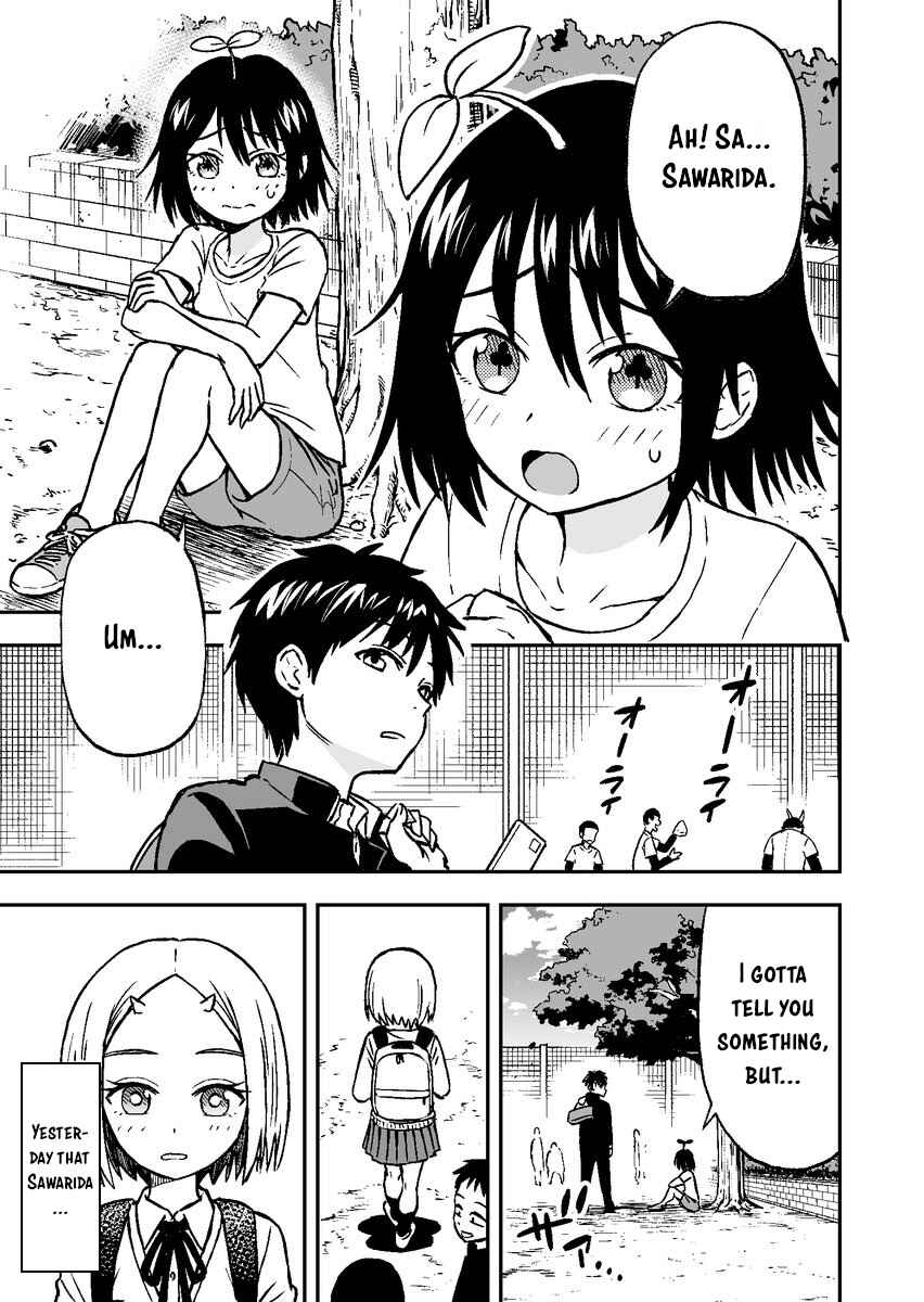 Page 1 Chapter 9 Onizuka-chan and Sawarida-kun