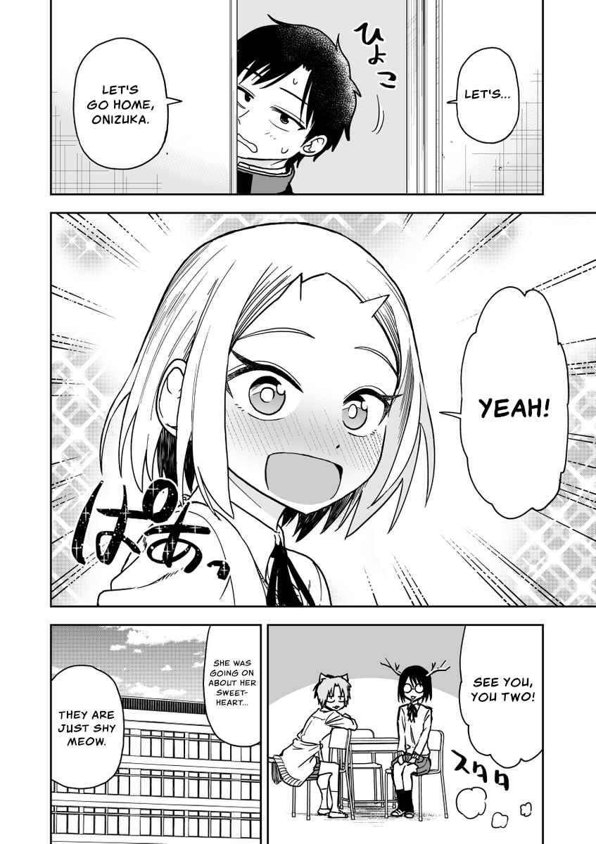 Page 4 Chapter 29 Onizuka-chan and Sawarida-kun