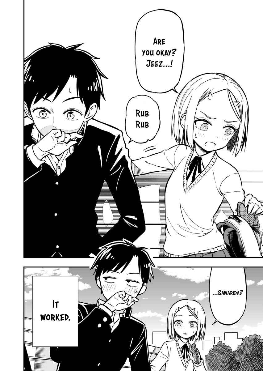Page 4 Chapter 6 Onizuka-chan and Sawarida-kun