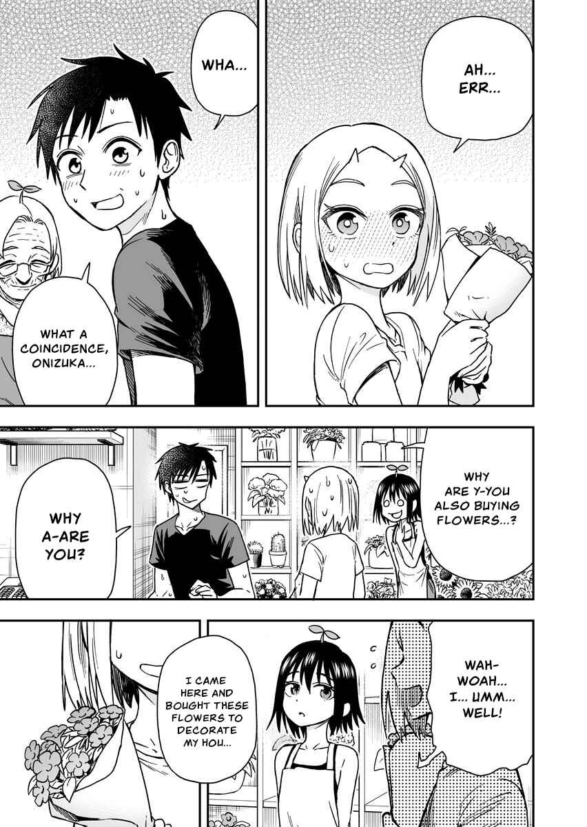 Page 1 Chapter 40 Onizuka-chan and Sawarida-kun