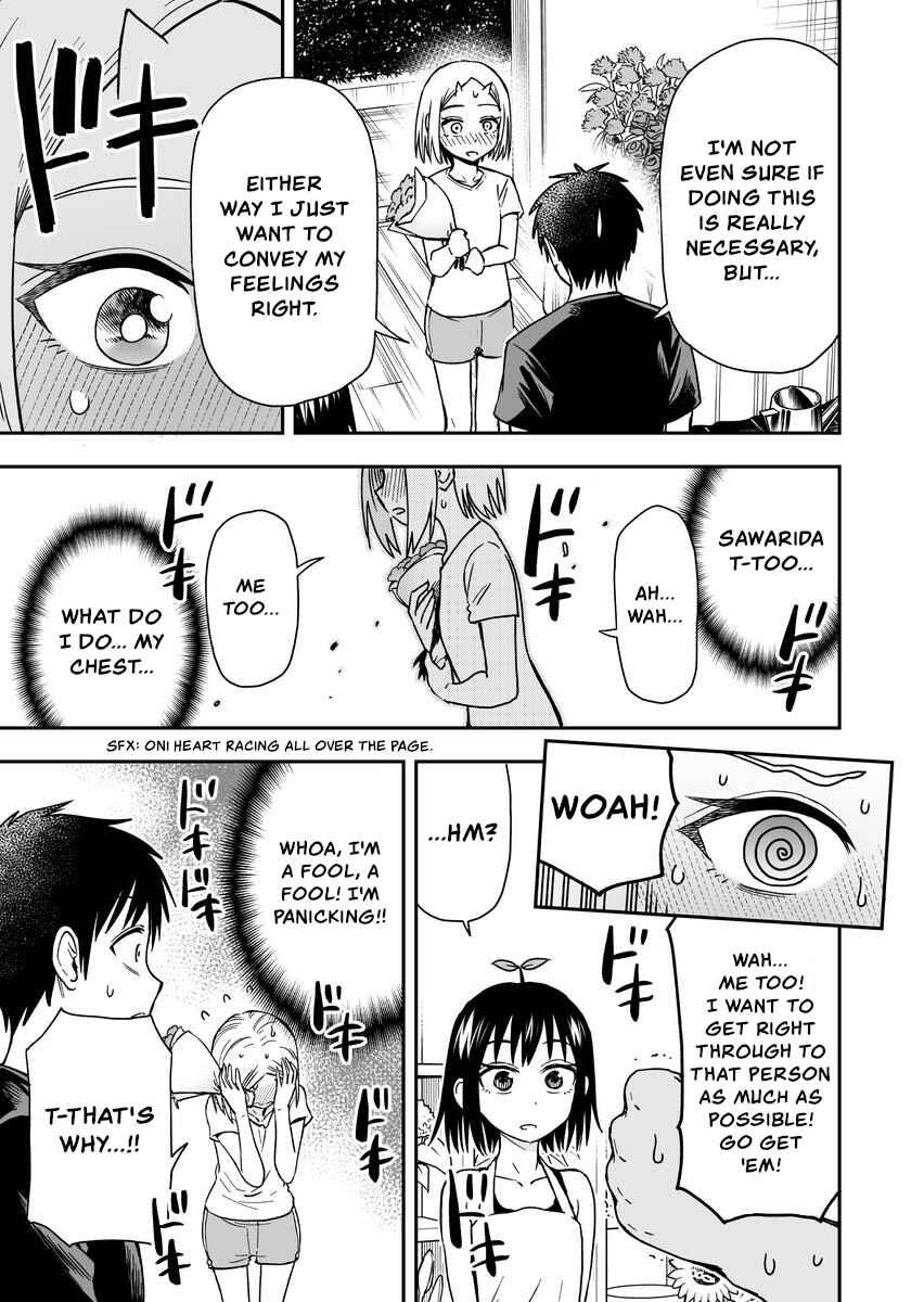 Page 3 Chapter 40 Onizuka-chan and Sawarida-kun