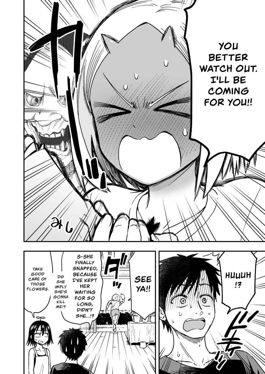 Page 4 Chapter 40 Onizuka-chan and Sawarida-kun
