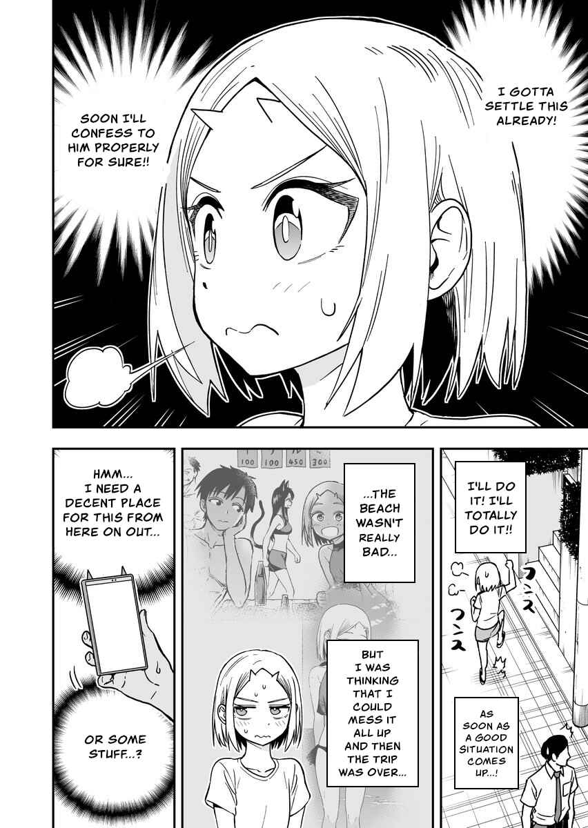 Page 2 Chapter 39 Onizuka-chan and Sawarida-kun