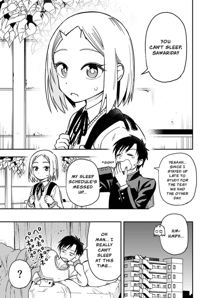 Page 1 Chapter 29.5 Onizuka-chan and Sawarida-kun
