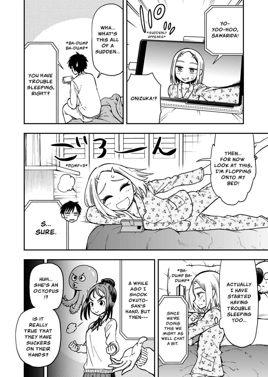 Page 2 Chapter 29.5 Onizuka-chan and Sawarida-kun