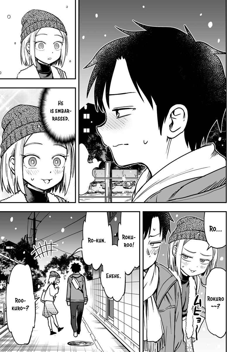 Page 3 Chapter 14 Onizuka-chan and Sawarida-kun