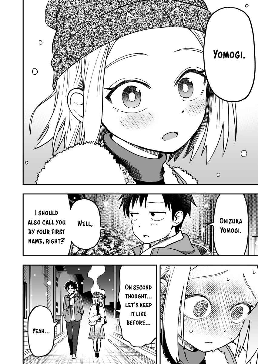 Page 4 Chapter 14 Onizuka-chan and Sawarida-kun