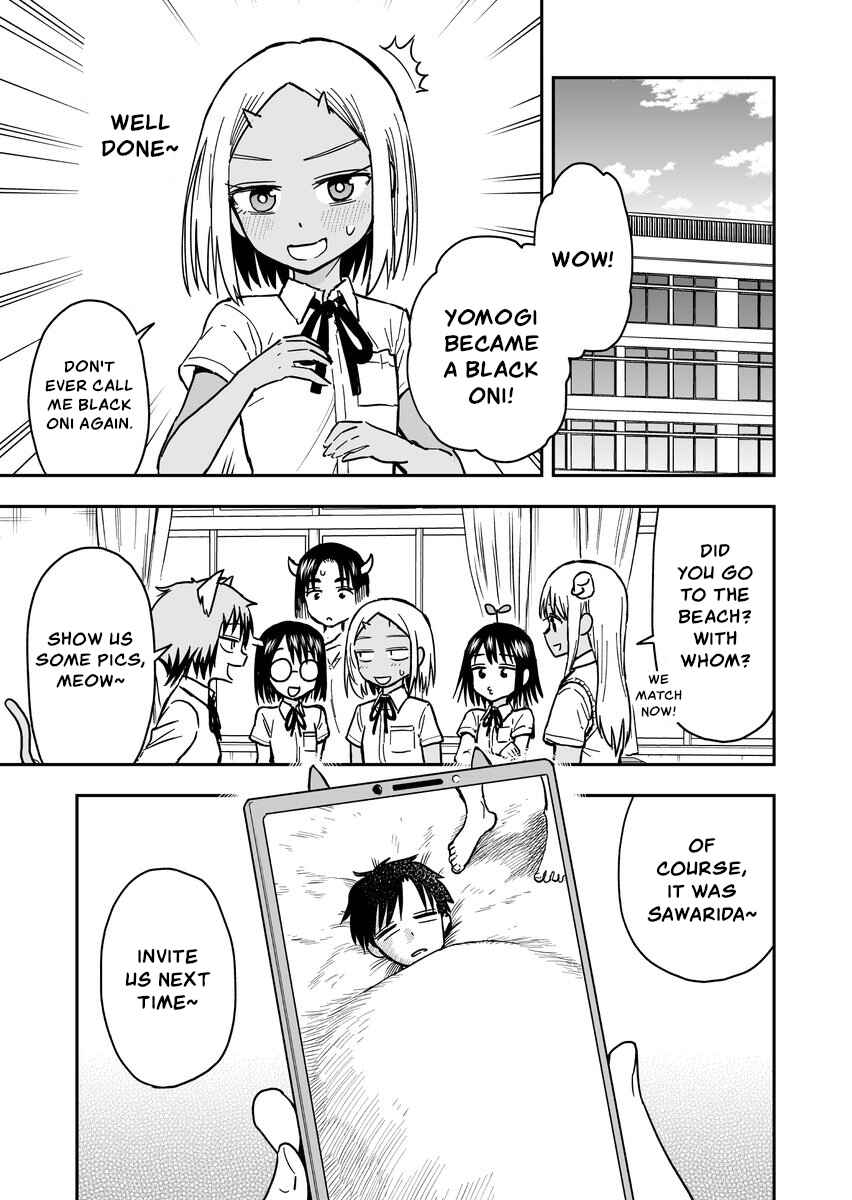 Page 1 Chapter 35 Onizuka-chan and Sawarida-kun