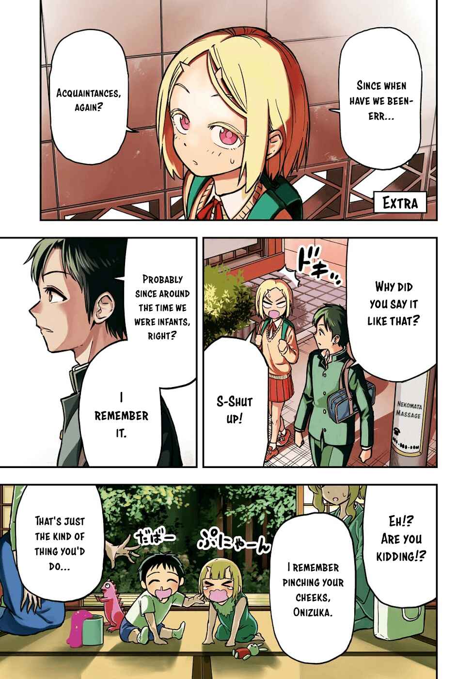 Page 2 Chapter 2.1 Onizuka-chan and Sawarida-kun