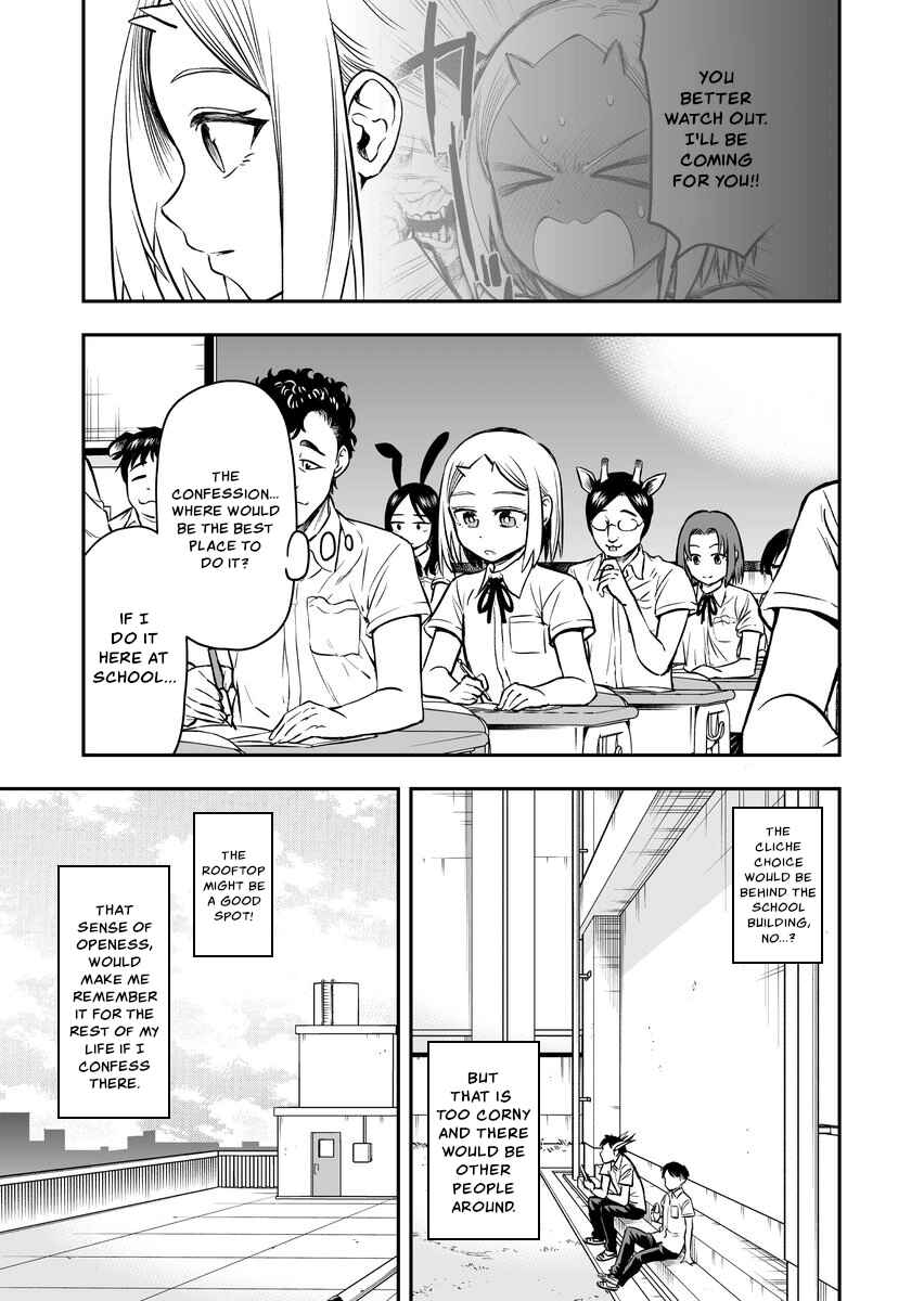 Page 1 Chapter 42 Onizuka-chan and Sawarida-kun