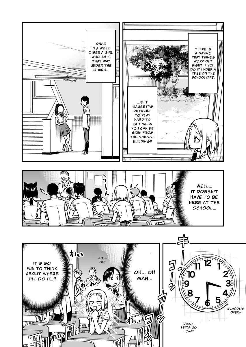 Page 2 Chapter 42 Onizuka-chan and Sawarida-kun