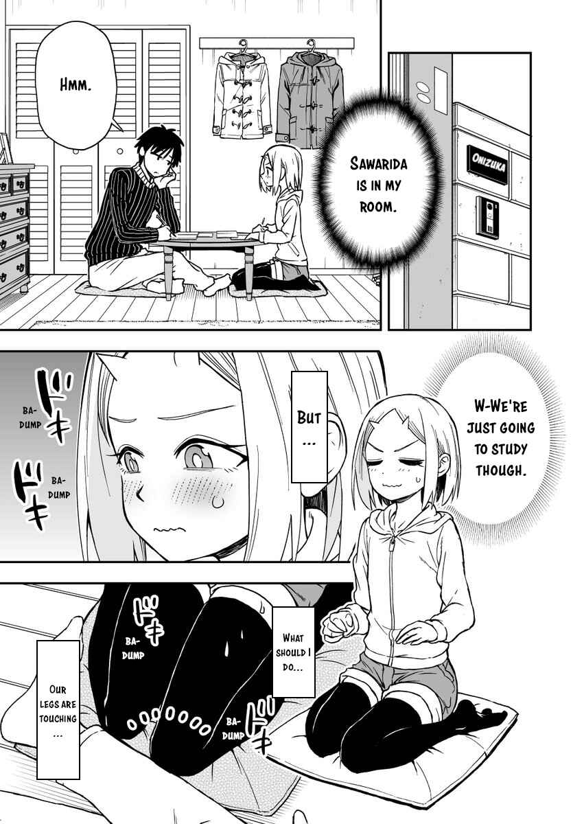 Page 1 Chapter 22 Onizuka-chan and Sawarida-kun