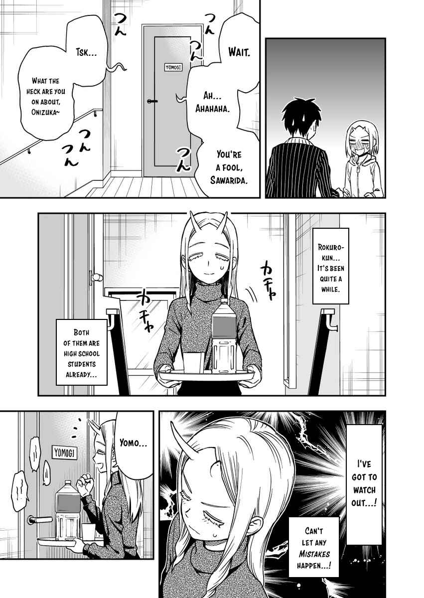 Page 3 Chapter 22 Onizuka-chan and Sawarida-kun