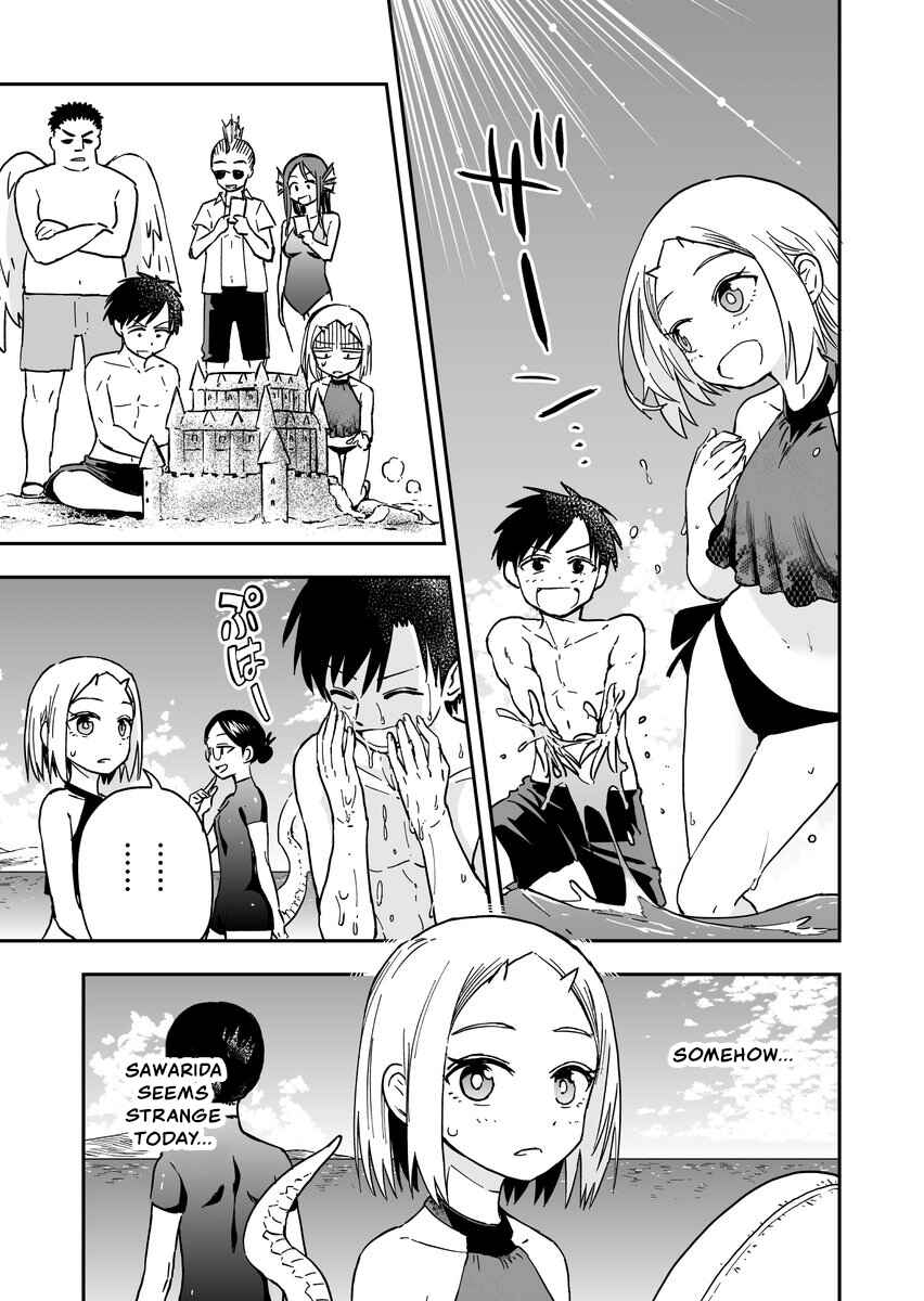 Page 1 Chapter 34 Onizuka-chan and Sawarida-kun