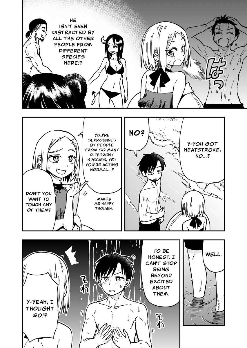 Page 2 Chapter 34 Onizuka-chan and Sawarida-kun