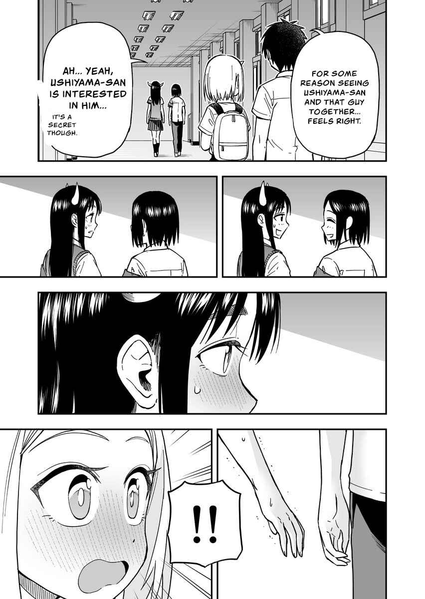 Page 3 Chapter 44 Onizuka-chan and Sawarida-kun