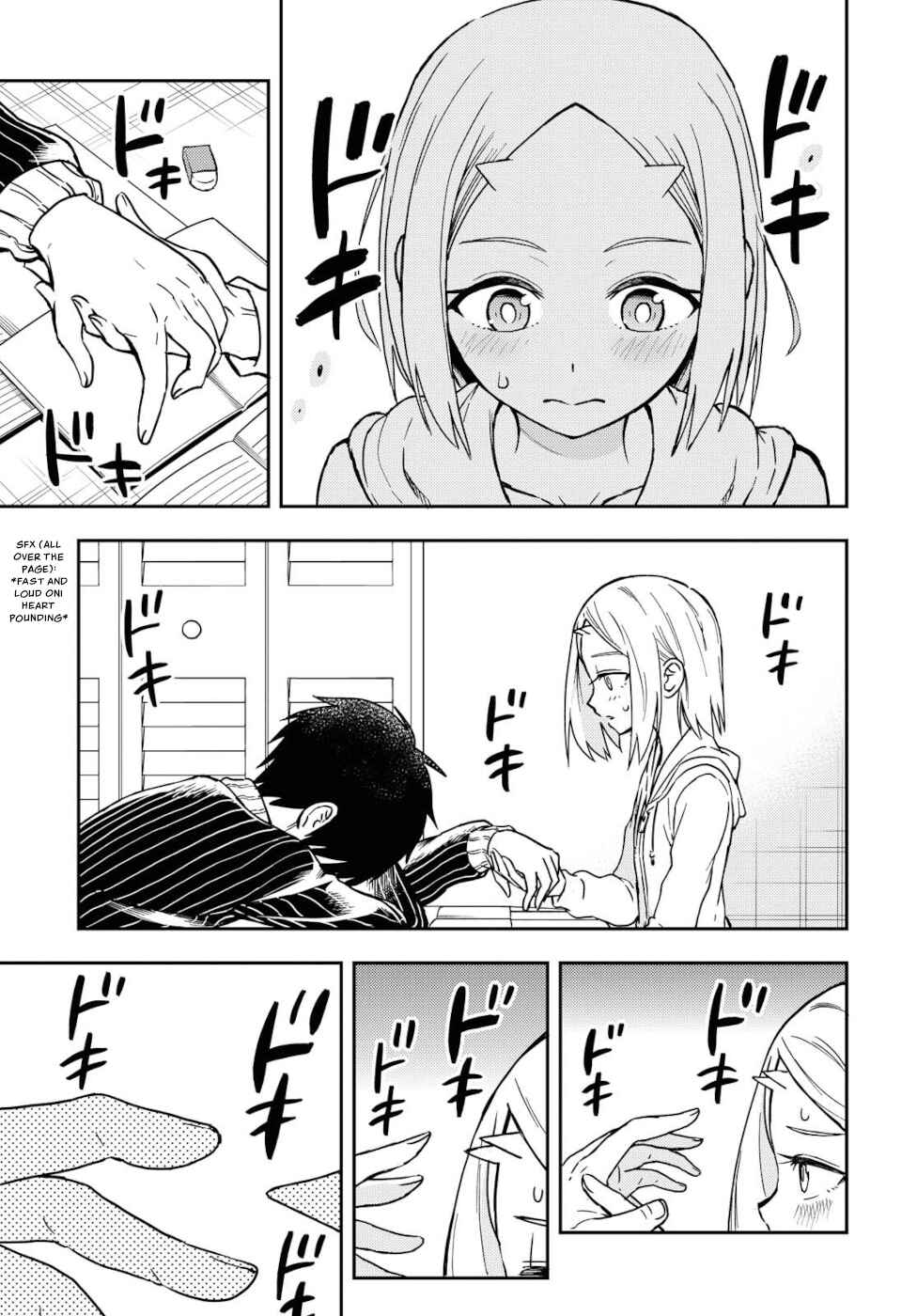 Page 3 Chapter 22.1 Onizuka-chan and Sawarida-kun