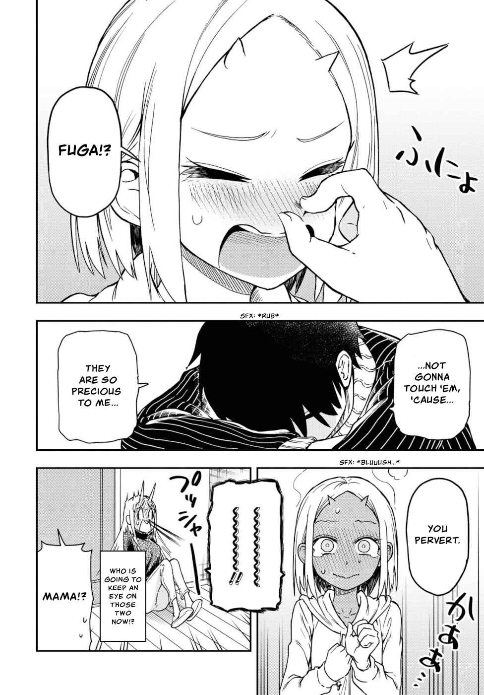 Page 4 Chapter 22.1 Onizuka-chan and Sawarida-kun