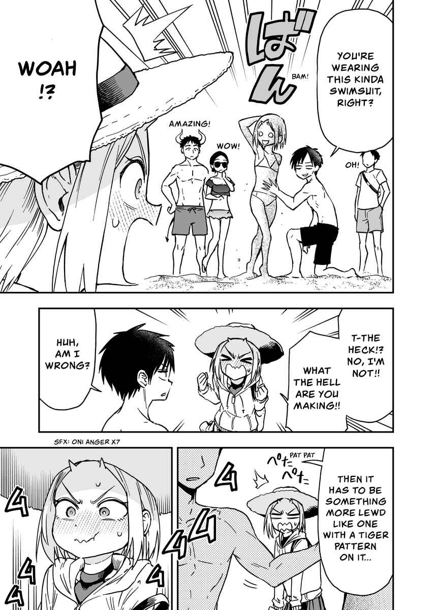 Page 3 Chapter 33 Onizuka-chan and Sawarida-kun