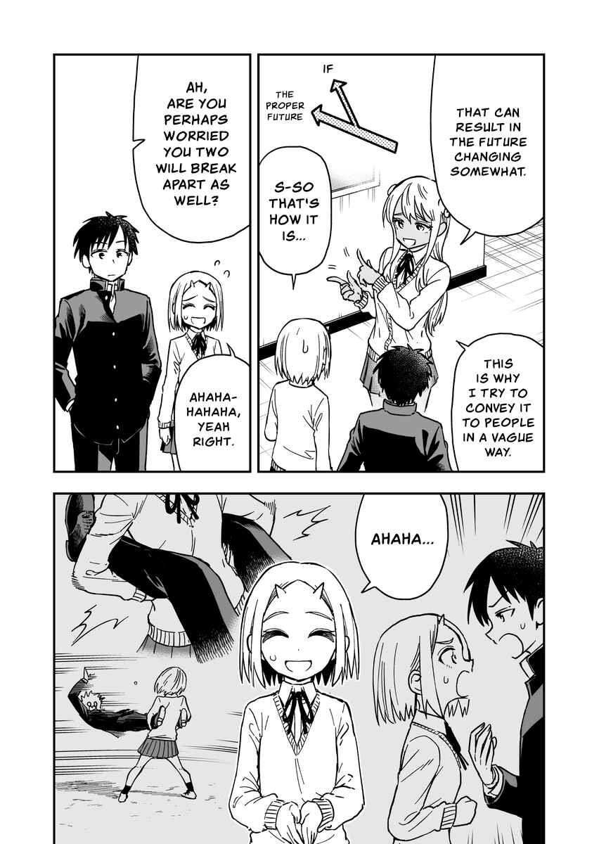 Page 2 Chapter 32 Onizuka-chan and Sawarida-kun