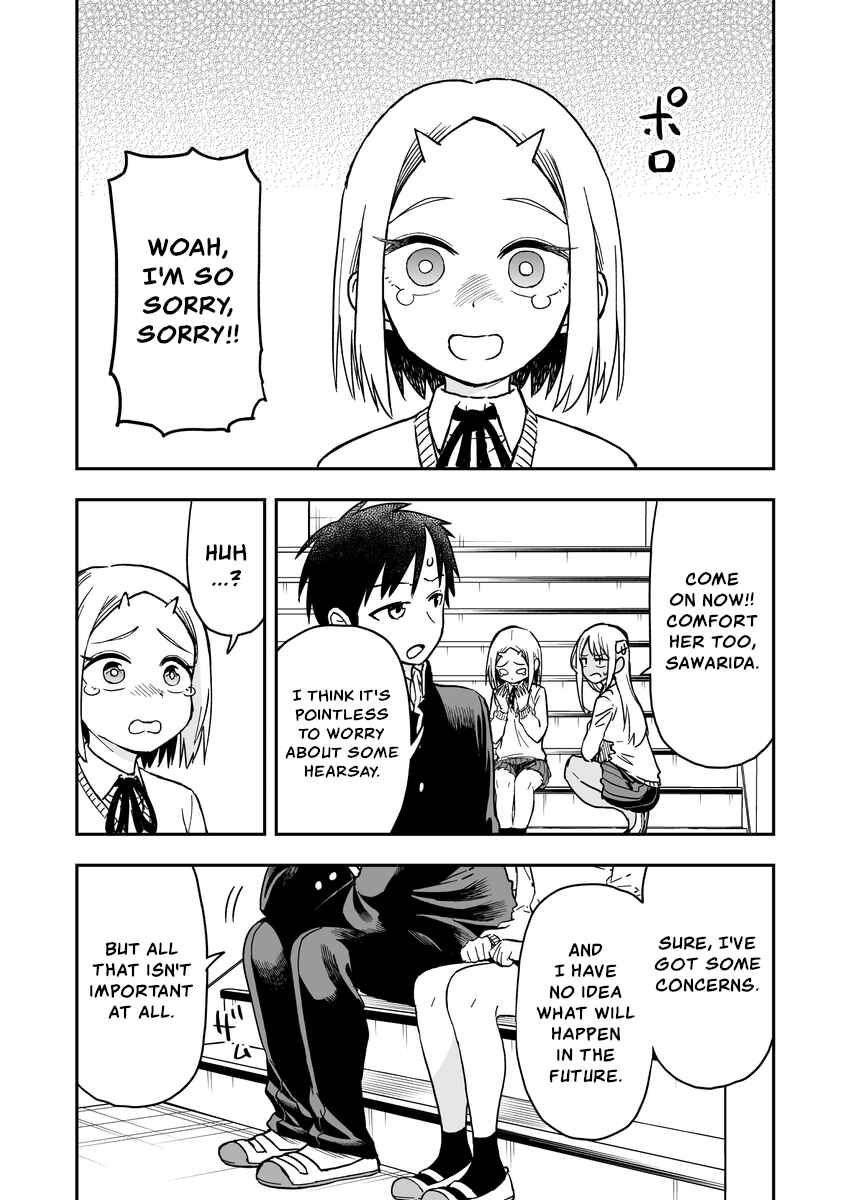 Page 3 Chapter 32 Onizuka-chan and Sawarida-kun