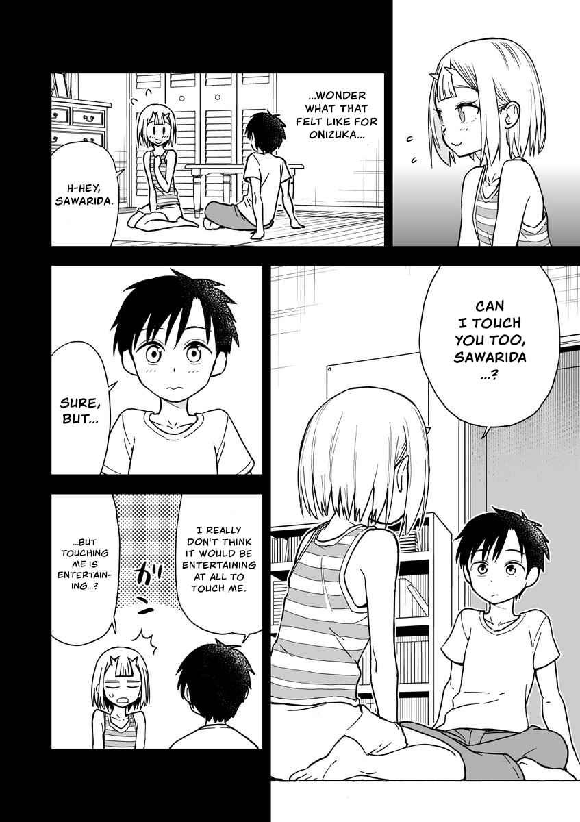 Page 2 Chapter 27 Onizuka-chan and Sawarida-kun
