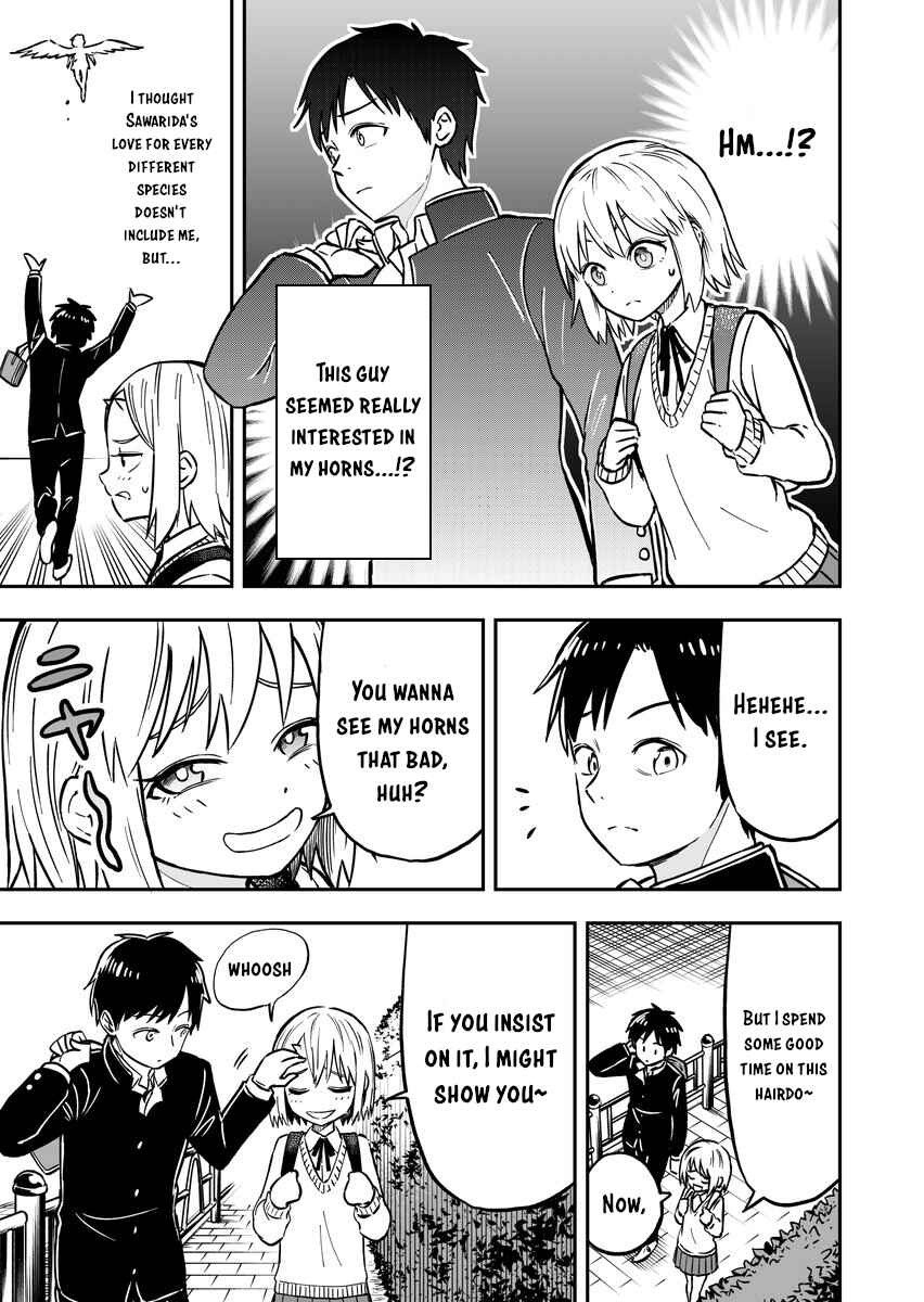 Page 3 Chapter 4 Onizuka-chan and Sawarida-kun