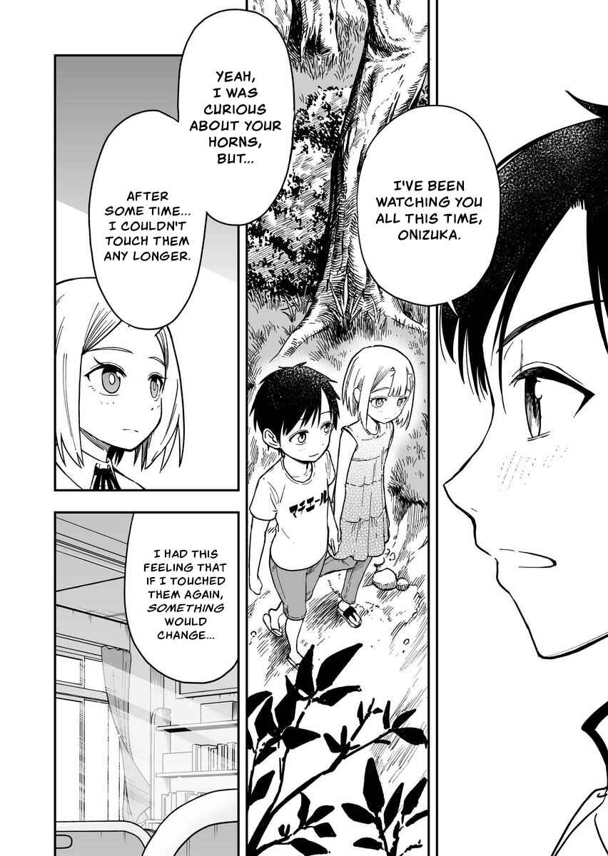 Page 2 Chapter 47 Onizuka-chan and Sawarida-kun