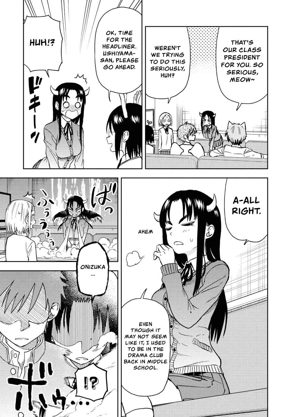 Page 13 Chapter 20.5 Onizuka-chan and Sawarida-kun