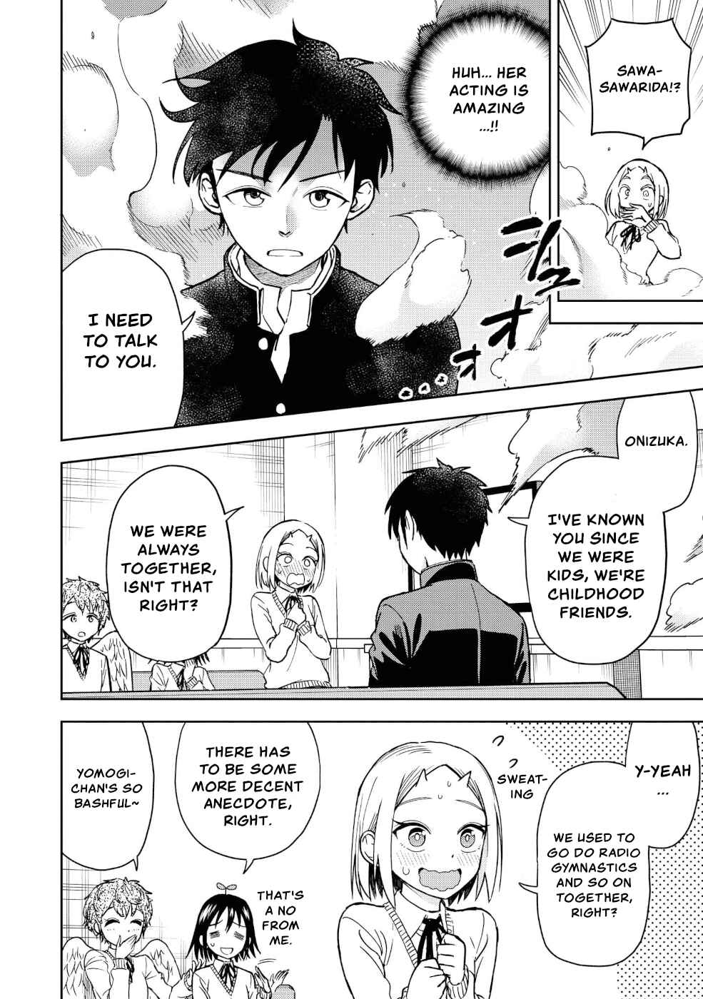 Page 14 Chapter 20.5 Onizuka-chan and Sawarida-kun
