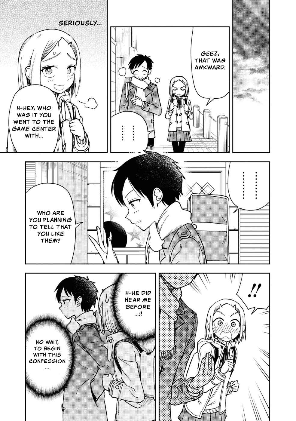 Page 19 Chapter 20.5 Onizuka-chan and Sawarida-kun