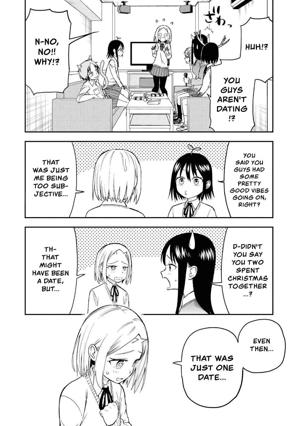 Page 6 Chapter 20.5 Onizuka-chan and Sawarida-kun