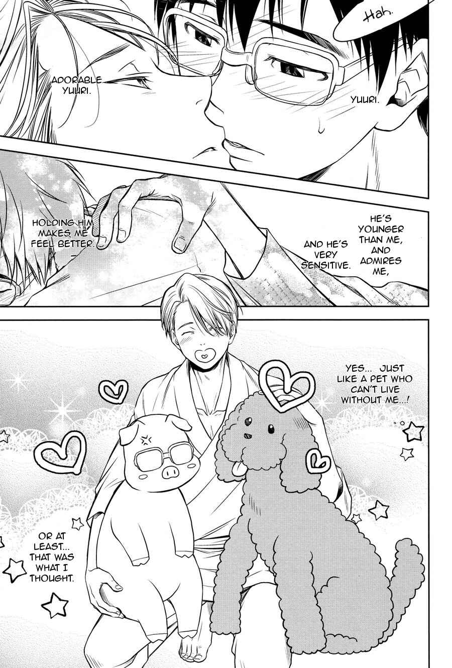 Page 6 Chapter Unknown_0ac9 Yuri!!! on Ice - Honey Rush (Doujinshi)