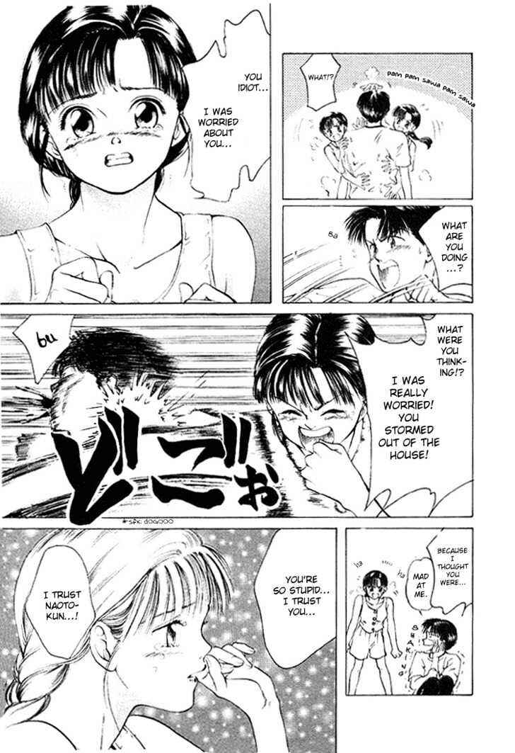 Page 18 Chapter 4 My Home Mirano