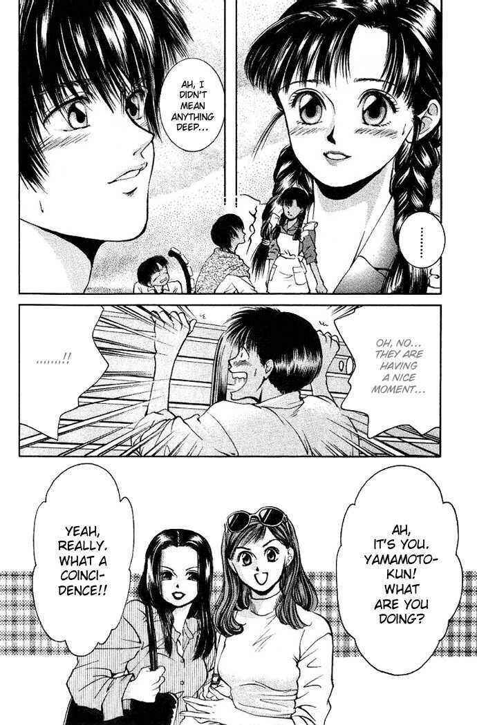 Page 11 Chapter 10 My Home Mirano