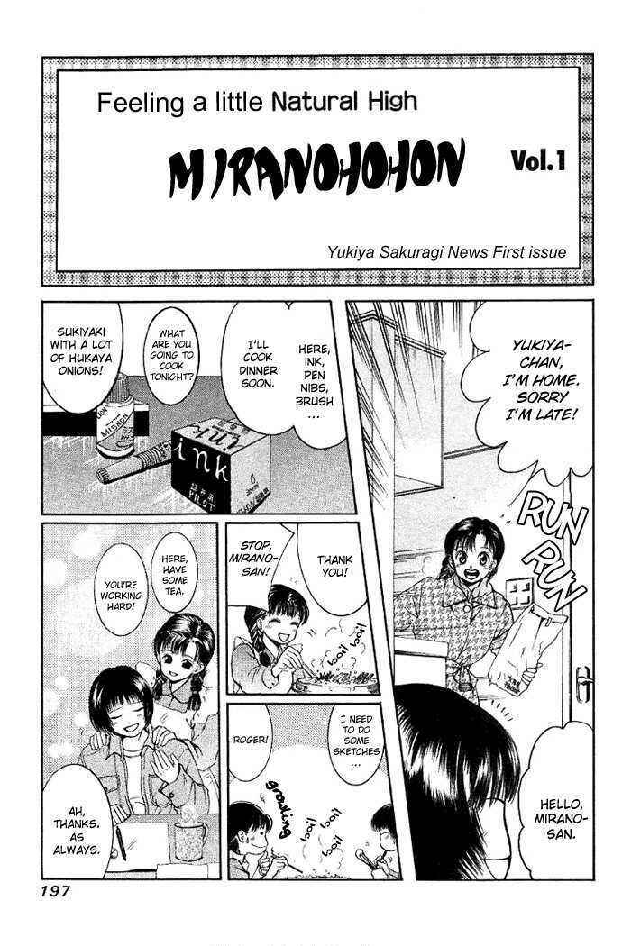 Page 20 Chapter 10 My Home Mirano