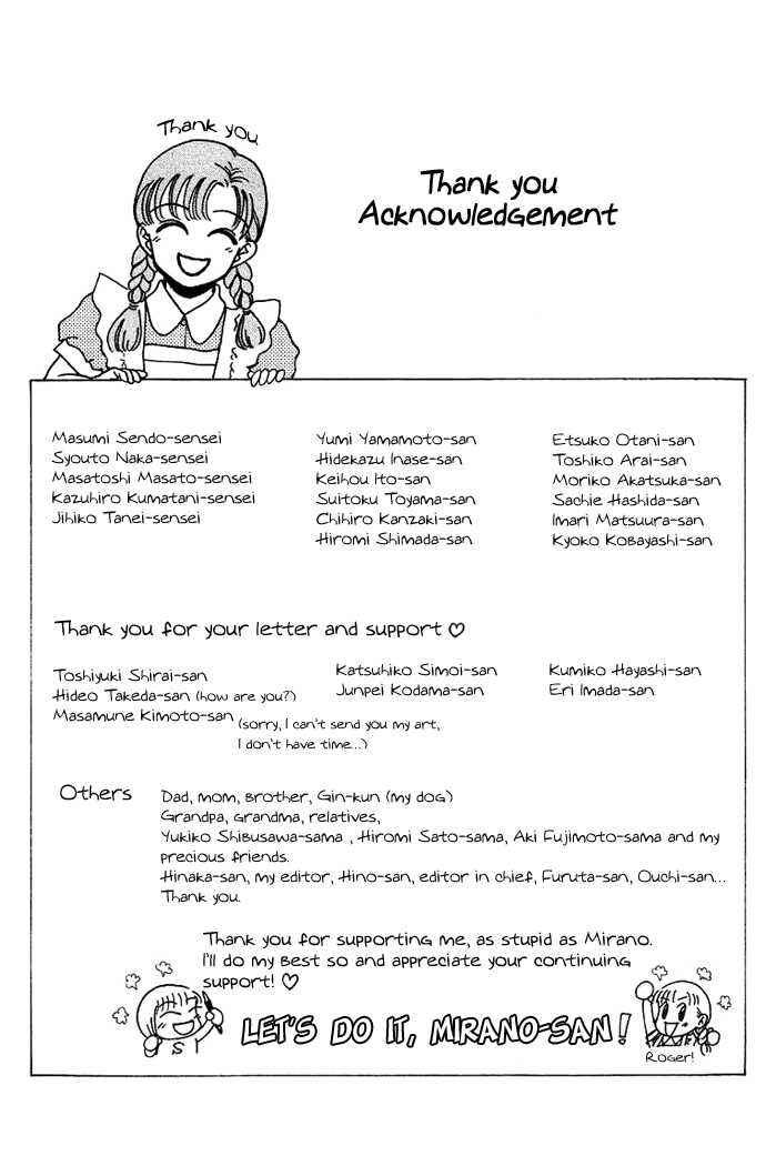 Page 22 Chapter 10 My Home Mirano
