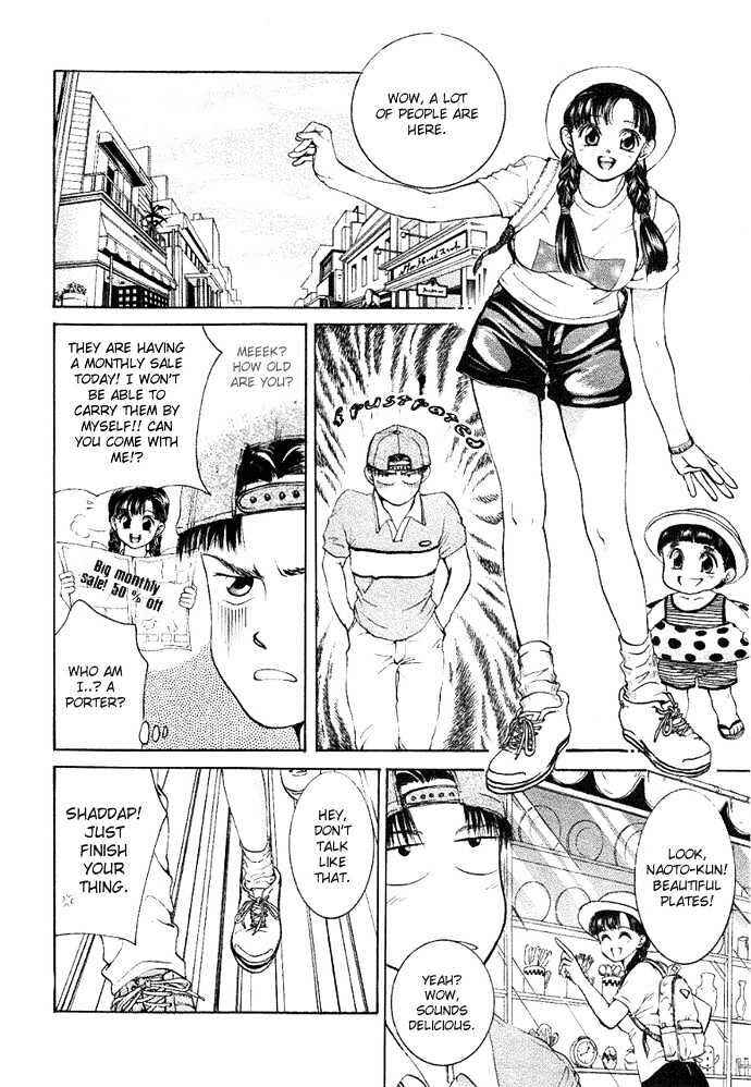Page 15 Chapter 5 My Home Mirano